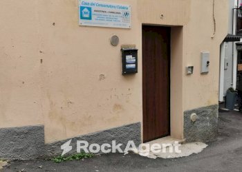 Facciata - Ufficio vicolo Agricoltori, 2, Catanzaro - foto 13