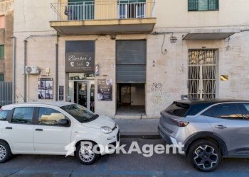 Facciata - Negozio via Mogadiscio, 25, Catania - foto 11