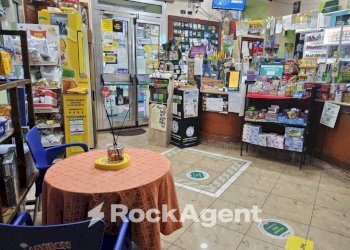 Interno non residenziale - Stabile - Palazzo via Roma, 4, Cittanova - foto 10