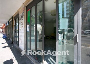 Zona - Negozio via Tiburtina, 545, Roma - foto 12