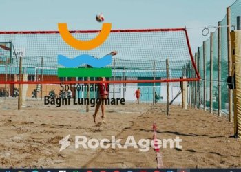 Terreno - Attività Commerciale Lungomare Adriatico, Chioggia - foto 16