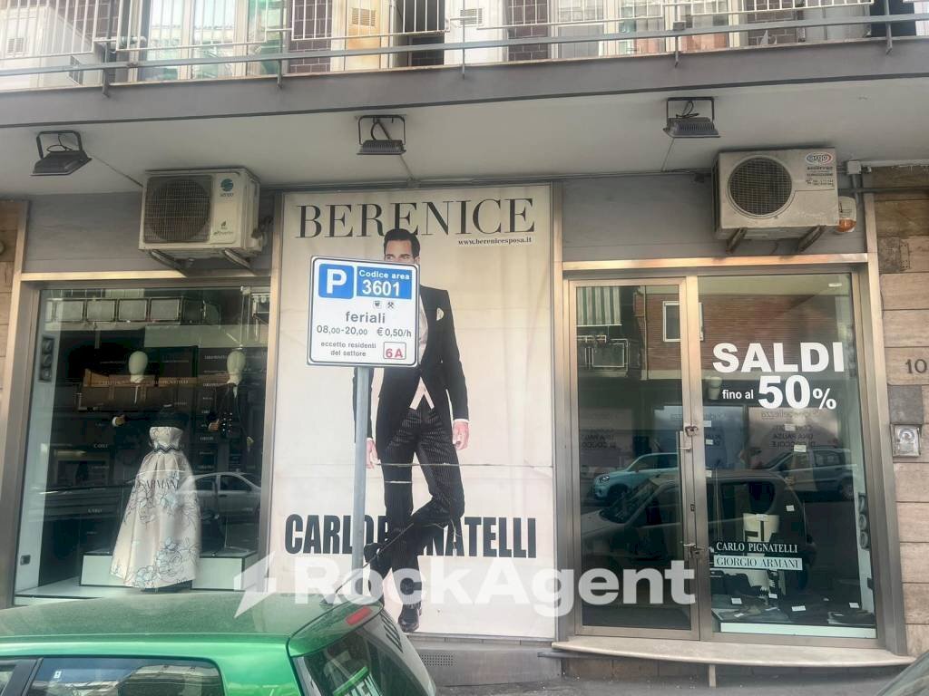 Facciata - Shop via Servio Tullio, Napoli (neighborhood Soccavo) - photo 2