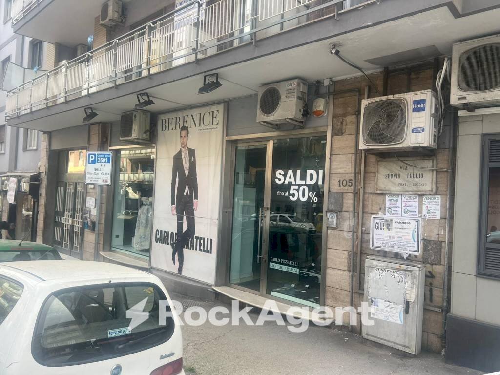 Facciata - Shop via Servio Tullio, Napoli (neighborhood Soccavo) - photo 3