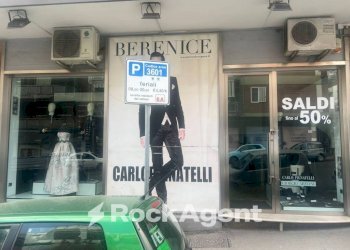 Facciata - Shop via Servio Tullio, Napoli (neighborhood Soccavo) - photo 7