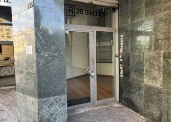 Ingresso - Negozio via della Balduina, 105, Roma - foto 1