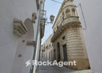 Zona - Stabile - Palazzo via Giacomo Matteotti, Nardò - foto 1