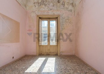 Stanza vuota - Casa indipendente Via Umberto I
 
80, Fiumefreddo di Sicilia - foto 17