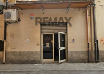 Edificio all\'aperto - Commercial Premises Via Diego Taiani
 
21, Salerno - photo 1