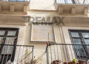 Edificio all\'aperto - Bilocale via dell' Amalfitania
 
66, Siracusa - foto 32