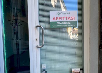 vetrina - Negozio Via Prato, Mondovì - foto 14