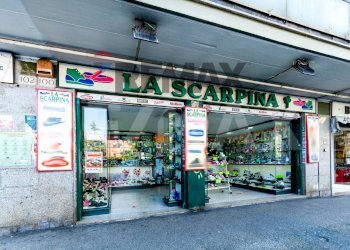 Edificio all\'aperto - Commercial Premises Viale Paolo Ferdinando Quaglia
 
98, Roma - photo 2