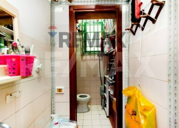 Bagno - Commercial Premises Viale Paolo Ferdinando Quaglia
 
98, Roma - photo 26