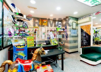 Ricezione / Lobby - Commercial Premises Viale Paolo Ferdinando Quaglia
 
98, Roma - photo 29