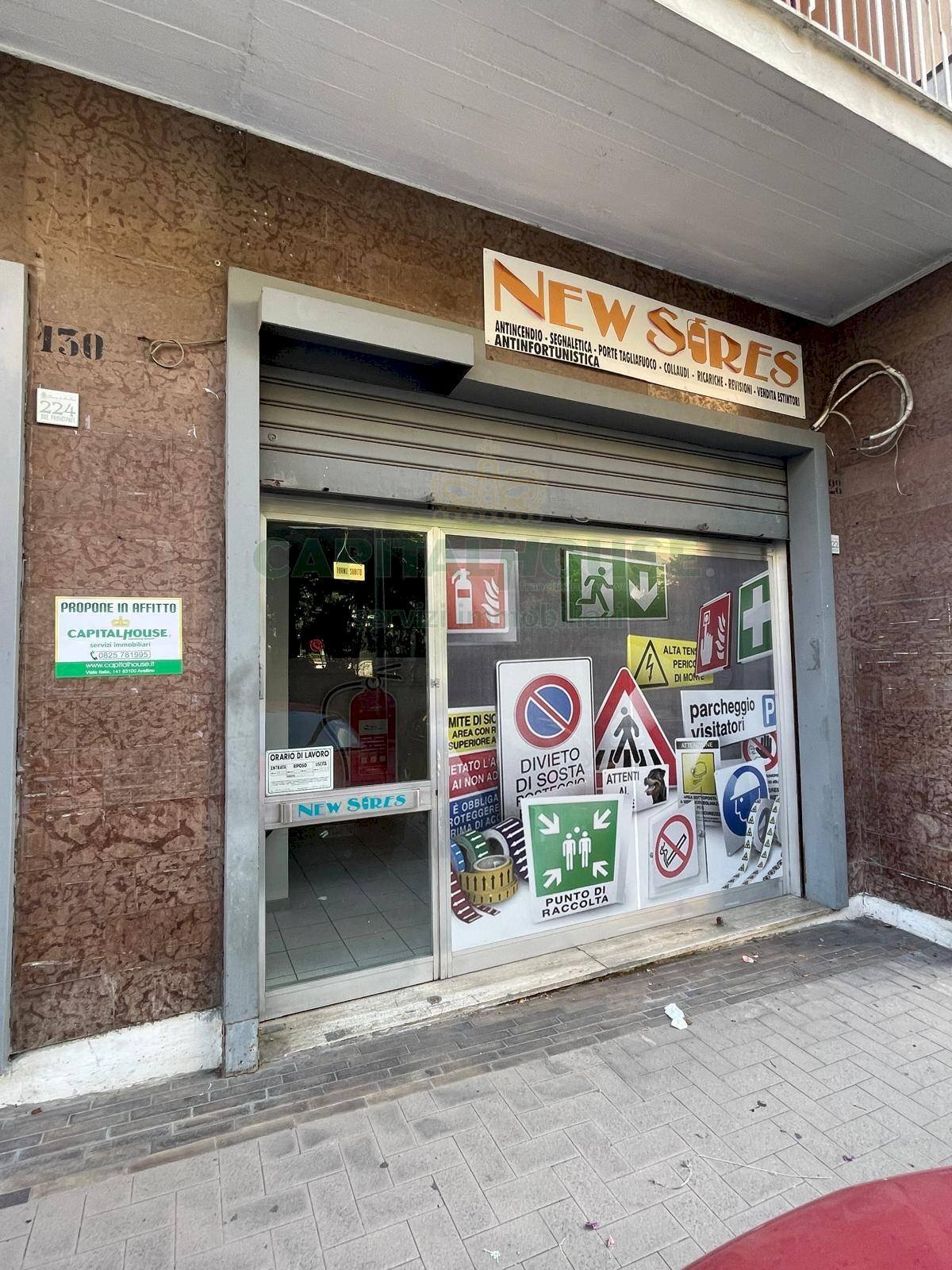 Foto 1 - Locale Commerciale Via II Principati, Avellino - foto 1