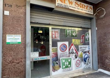 Foto 1 - Locale Commerciale Via II Principati, Avellino - foto 1