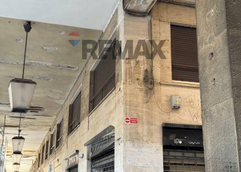 Edificio all\'aperto - Ufficio Piazzale Ungheria
 
58, Palermo - foto 4