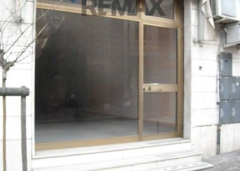 Edificio all\'aperto - Commercial Premises Tollo - photo 1