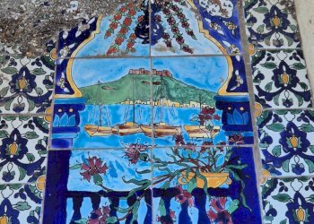 Foto 38 - Villa Via Lago
 
snc, Pantelleria - foto 38