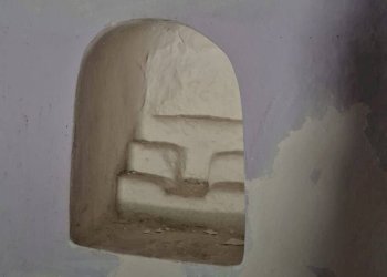 Foto 43 - Villa Via Lago
 
snc, Pantelleria - foto 43