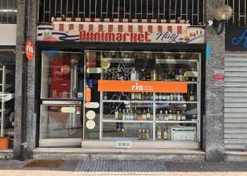Edificio all\'aperto - Commercial Activity VIA SANREMO
8, San Giuliano Milanese - photo 2
