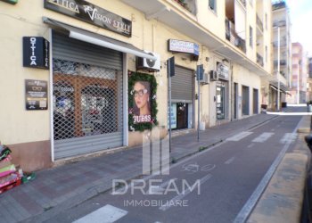 Foto 1 - Commercial Premises Via Della Pineta, Cagliari - photo 1