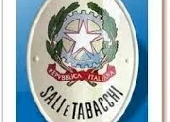 Negozio Avola - foto 3