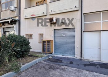 Ingresso - Shop Viale Castagnola
8, Catania - photo 3
