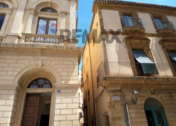 Edificio all\'aperto - Appartamento Discesa Collegio
 
7, Caltagirone - foto 5