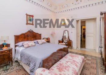 Camera / camera da letto - Casa indipendente Via Bonifacio
 
44, Piazza Armerina - foto 18