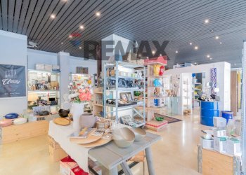 Sala da pranzo - Negozio Via Emilia
 
53-55-57-59, Palermo - foto 8