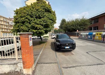 Zona - Box via Adolfo Serafino, 20, Pinerolo - photo 8