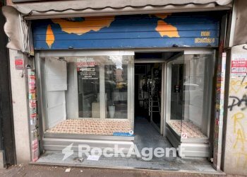 Facciata - Negozio via Prenestina, 429, Roma - foto 10