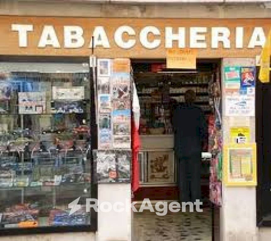 Interno non residenziale - Bar - Tobacco - Ricevitoria via Piovese, Padova - photo 1