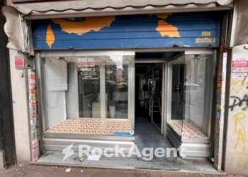 Facciata - Negozio via Prenestina, 429, Roma - foto 10
