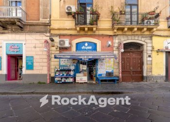 Facciata - Negozio via Francesco Crispi, 208, Catania - foto 12