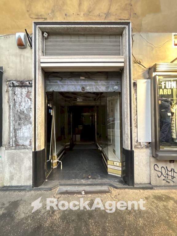 Facciata - Negozio via Appia Nuova, 109, Roma - foto 2