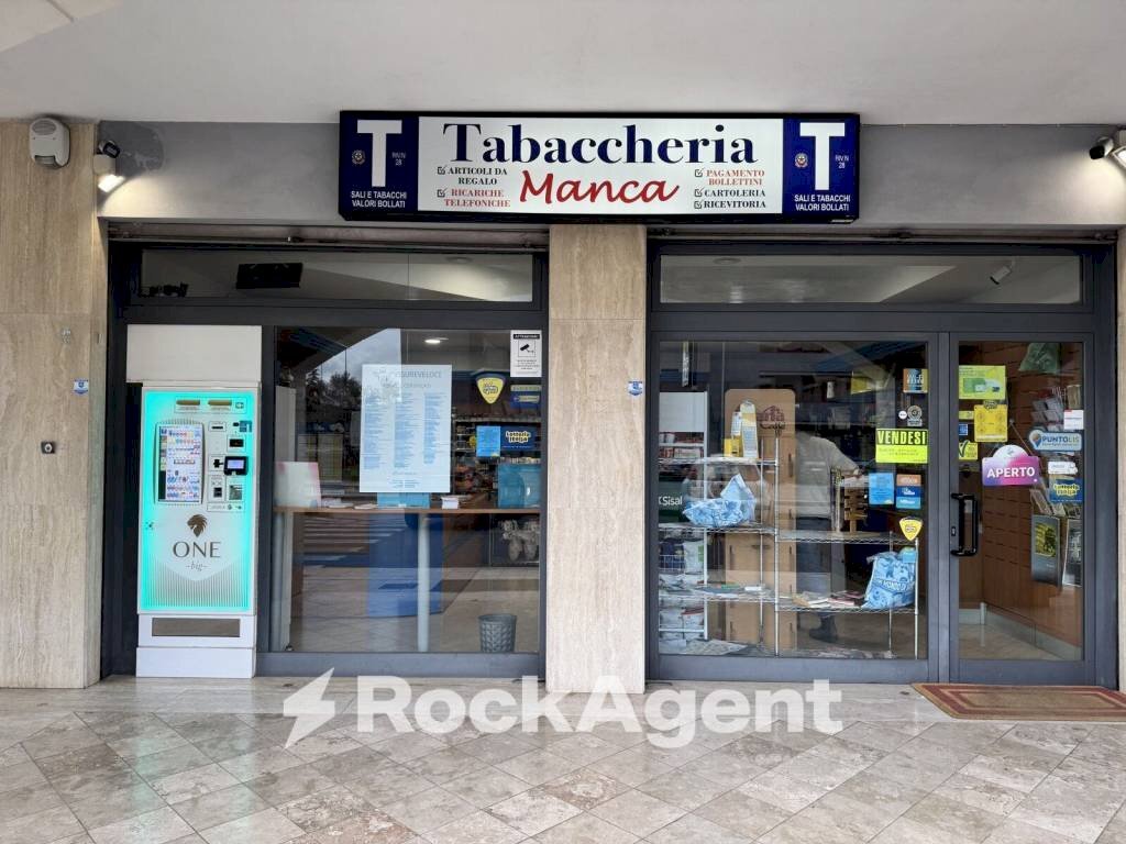 Facciata - Bar - Tabacchi - Ricevitoria viale Aldo Moro, 33, Lecce - foto 1