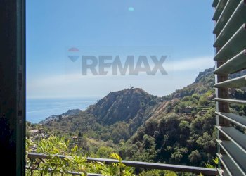 Vista delle montagne - Villa contrada ziretto
 
snc, Castelmola - foto 20