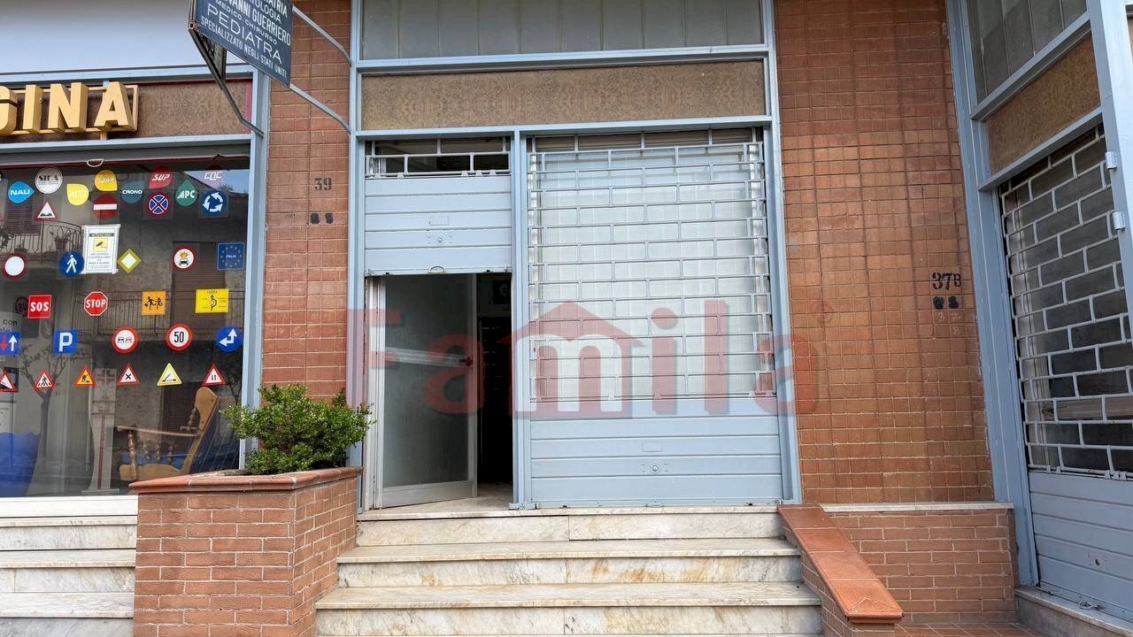 Foto 1 - Office Mugnano del Cardinale - photo 1