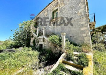 Casa all\'aperto - Rustico Contrada Mandrevecchie, Giarratana - foto 31