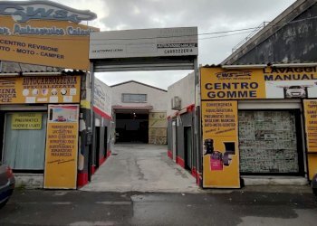 WhatsApp Image 2026-04-23 at 09.18.04 (2).jpeg - Locale Commerciale Via Ferro Fabiani 58, Catania - foto 1