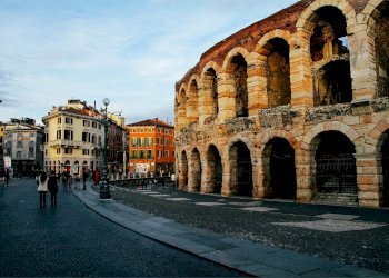 Shop Verona (neighborhood Centro Storico) - photo 1