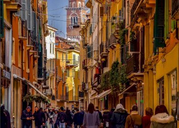 Shop Verona (neighborhood Centro Storico) - photo 7