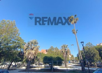 Edificio all\'aperto - Commercial Premises PIAZZA REGINA MARGHERITA
 
12, Ramacca - photo 19