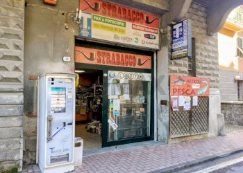 Edificio all\'aperto - Commercial Activity Altare - photo 11