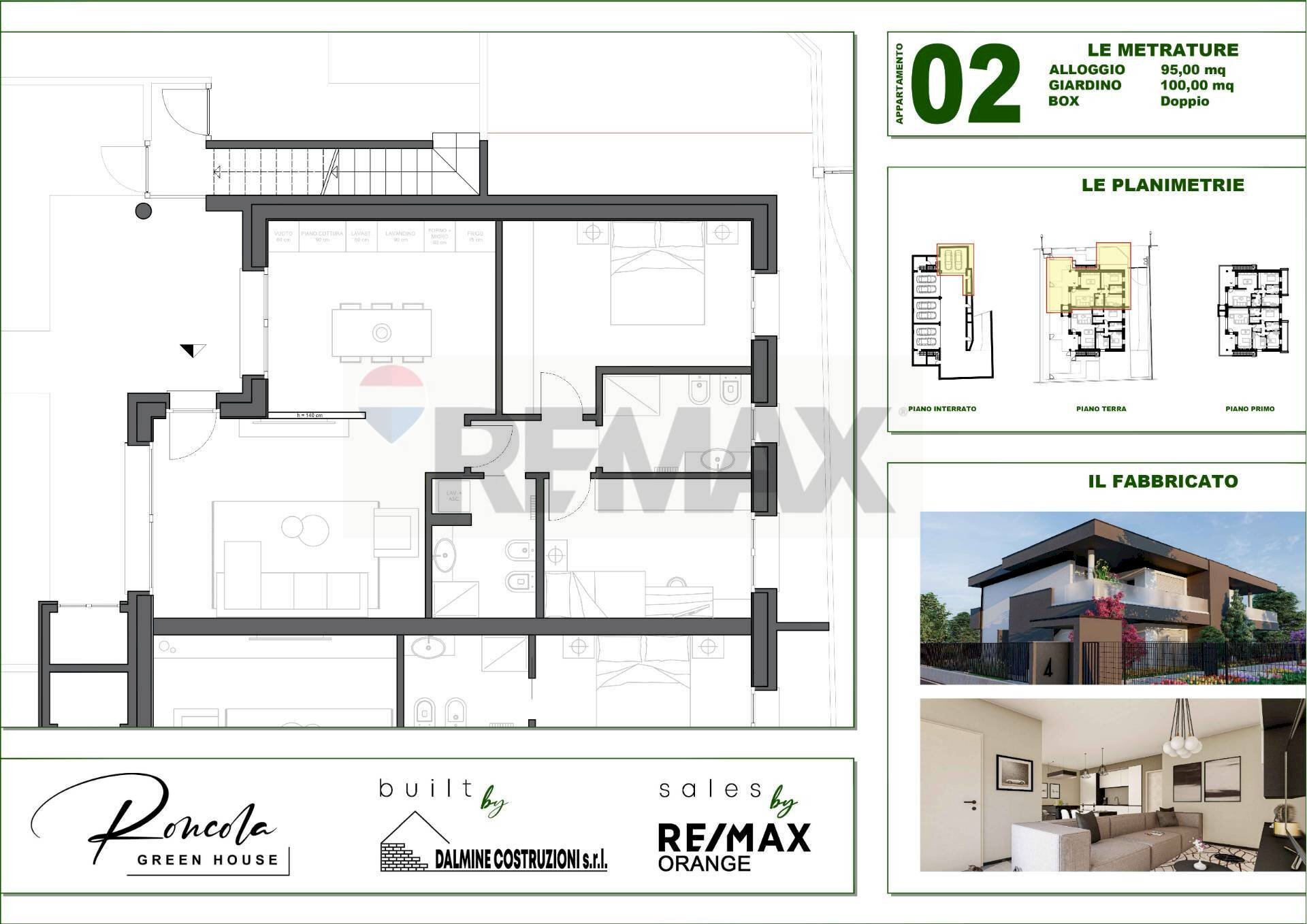 Pianta 2D - Trilocale Mozzo - planimetria 1