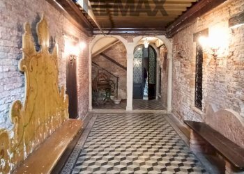 Cantina - Ufficio Venezia - foto 15