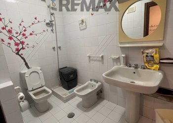 Bagno - Ufficio Via Sandro Pertini
 
11, Rende - foto 9