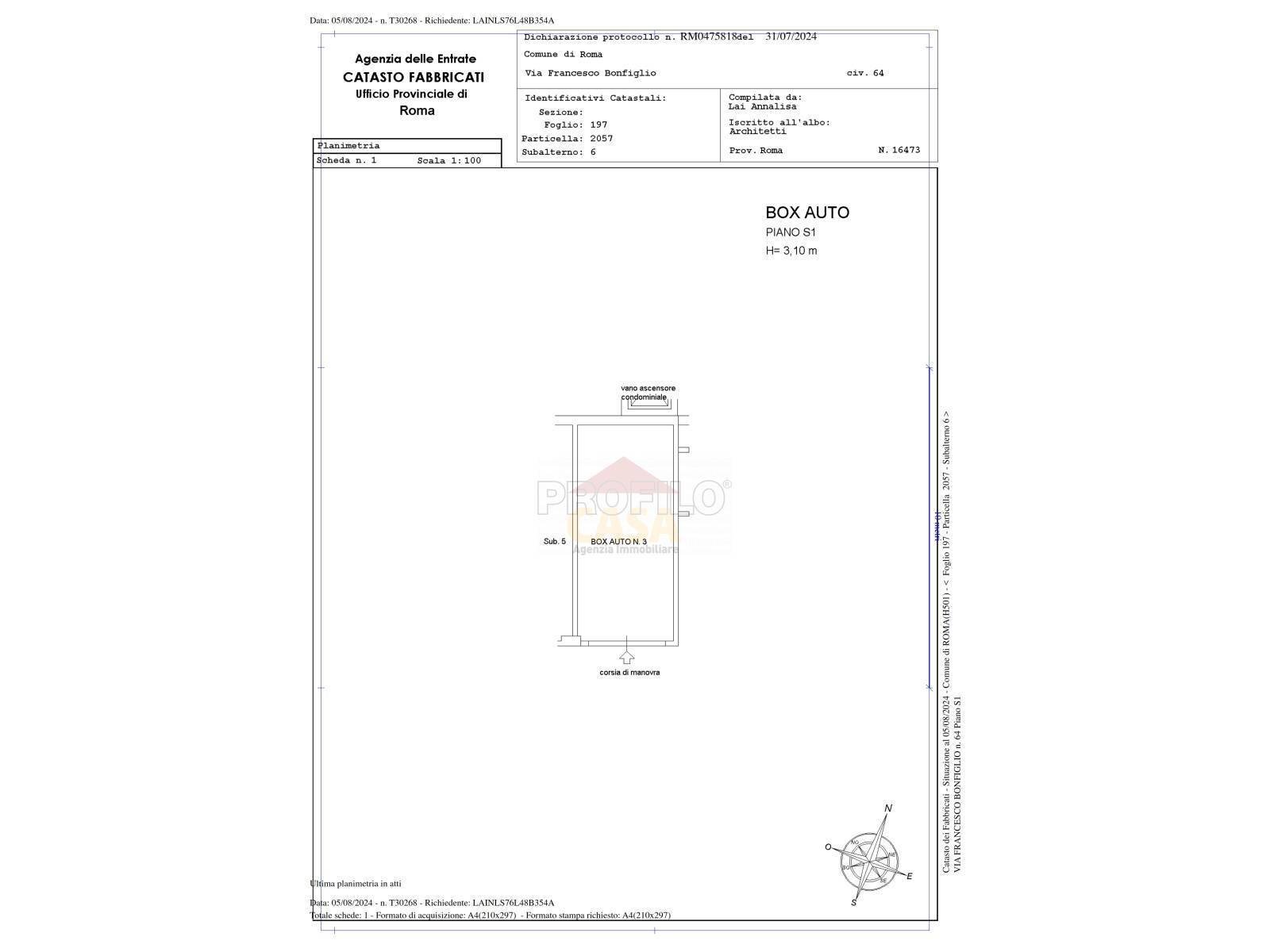 Foto 2 - Box Via Francesco Bonfiglio, Roma - foto 2