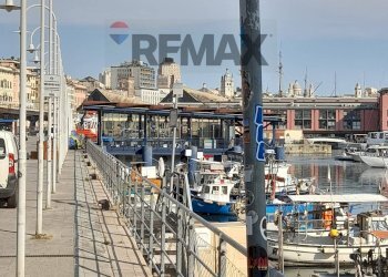 Balcone - Appartamento VIA ANTONIO GRAMSCI
 
21, Genova - foto 5